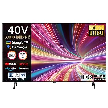 液晶テレビ 40インチ Wi-Fi 液晶テレビ 40型 Blue YouTube 液晶テレビ 40インチ Wi-Fi 液晶テレビ 40型 Blue YouTube